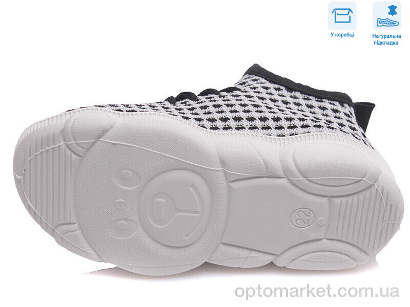 Купить Кросівки дитячі R107850316 Weestep сірий, фото 3