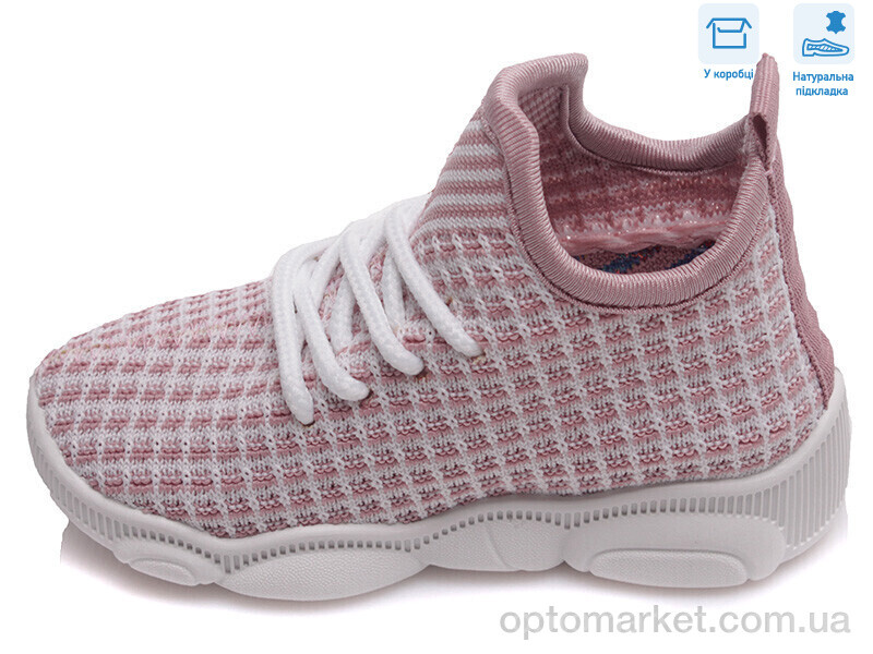 Купить Кросівки дитячі R107850317 Weestep рожевий, фото 2