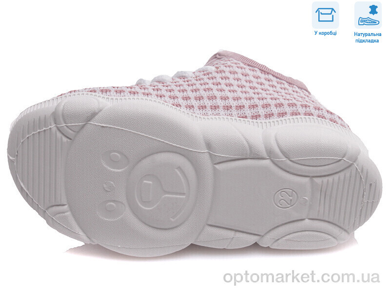 Купить Кросівки дитячі R107850317 Weestep рожевий, фото 3