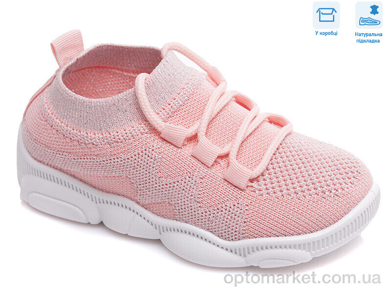 Купить Кросівки дитячі R107850325 Weestep рожевий, фото 1