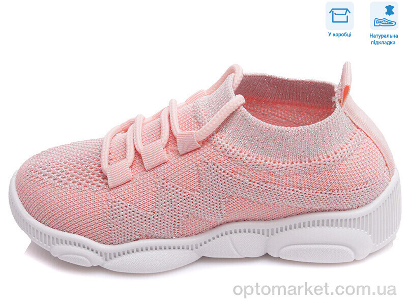 Купить Кросівки дитячі R107850325 Weestep рожевий, фото 2