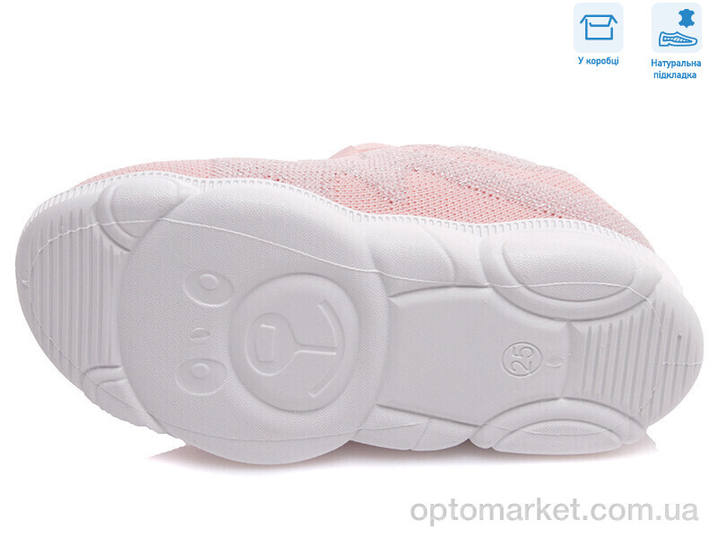 Купить Кросівки дитячі R107850325 Weestep рожевий, фото 3