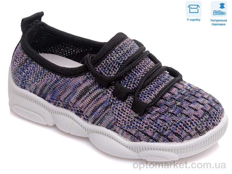 Купить Кросівки дитячі R107850327 Weestep синій, фото 1