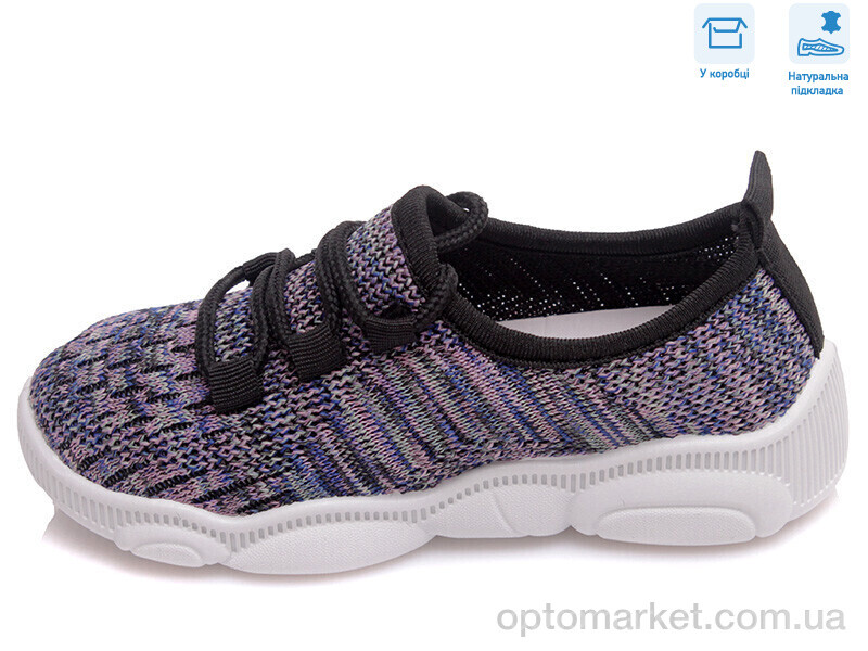 Купить Кросівки дитячі R107850327 Weestep синій, фото 2