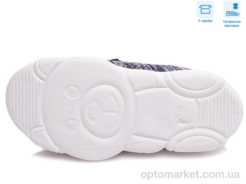 Купить Кросівки дитячі R107850327 Weestep синій, фото 3