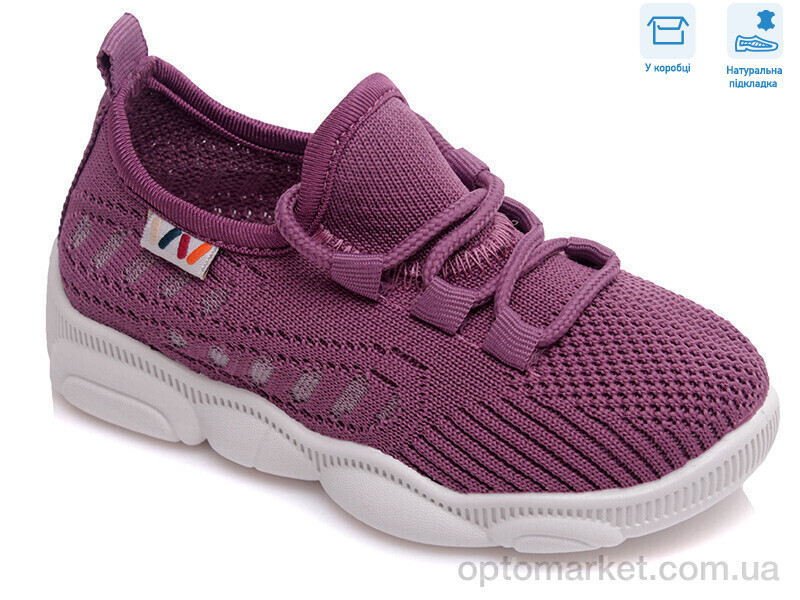 Купить Кросівки дитячі R107850330 Weestep рожевий, фото 1