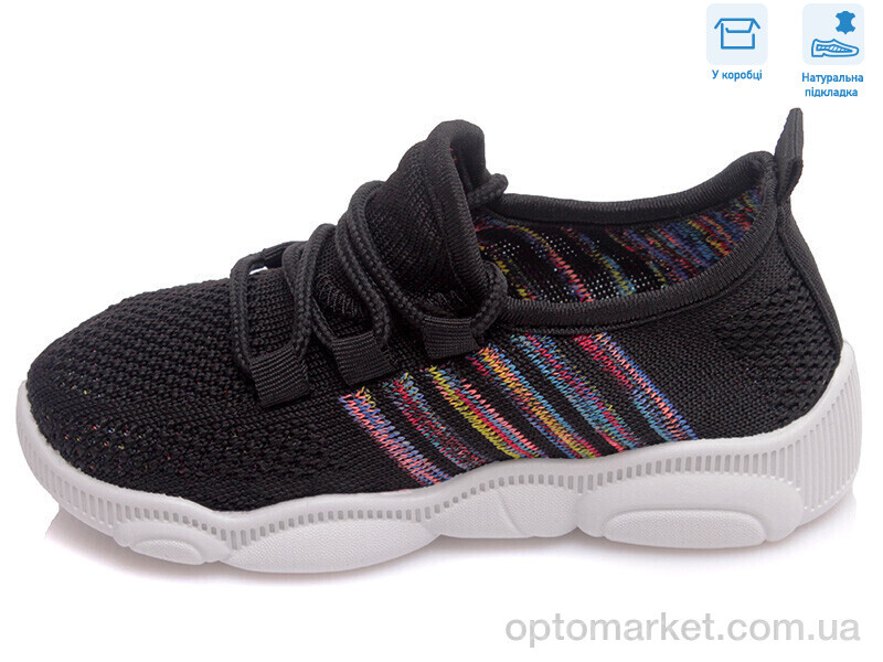 Купить Кросівки дитячі R107850331 Weestep чорний, фото 2
