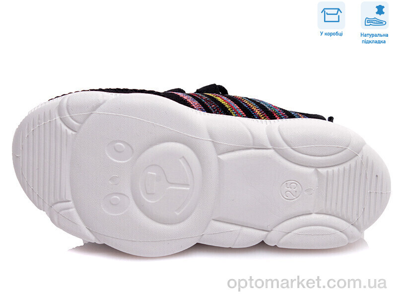 Купить Кросівки дитячі R107850331 Weestep чорний, фото 3