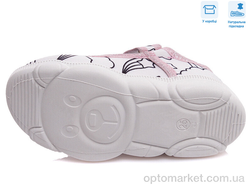 Купить Капці дитячі R107850338 Weestep білий, фото 3