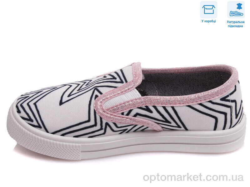 Купить Сліпони дитячі R107850343 Weestep білий, фото 2