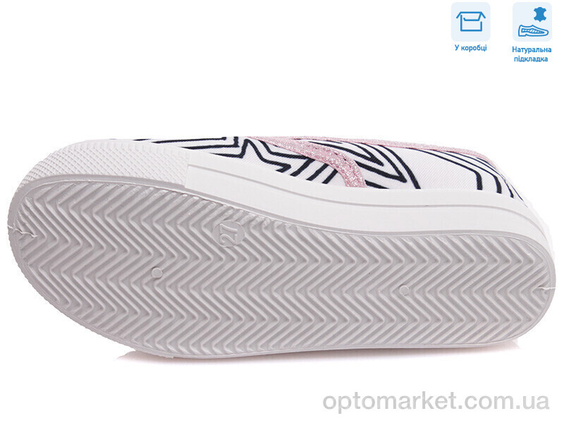 Купить Сліпони дитячі R107850343 Weestep білий, фото 3