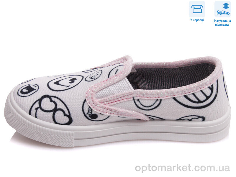 Купить Сліпони дитячі R107850344 Weestep білий, фото 2