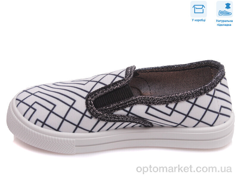 Купить Сліпони дитячі R107850345 Weestep білий, фото 2