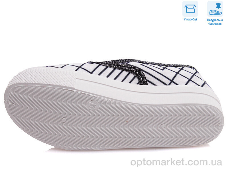 Купить Сліпони дитячі R107850345 Weestep білий, фото 3