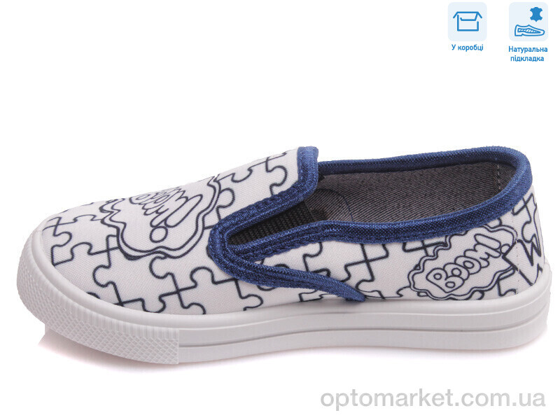 Купить Сліпони дитячі R107850346 Weestep білий, фото 2