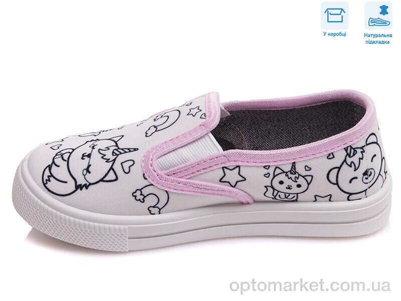 Купить Сліпони дитячі R107850347 Weestep білий, фото 2