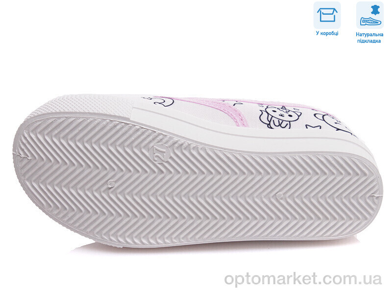 Купить Сліпони дитячі R107850347 Weestep білий, фото 3