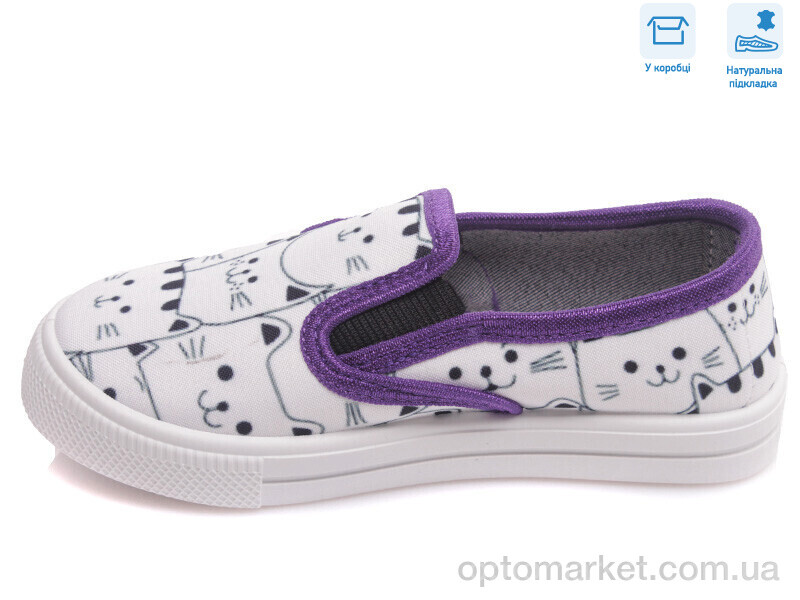 Купить Сліпони дитячі R107850348 Weestep білий, фото 2