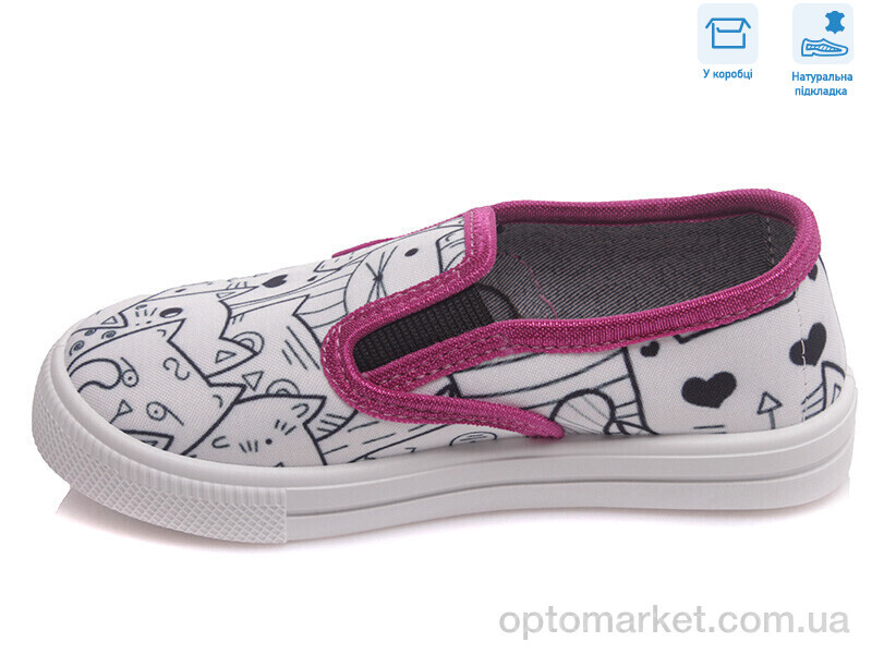 Купить Сліпони дитячі R107850351 Weestep білий, фото 2