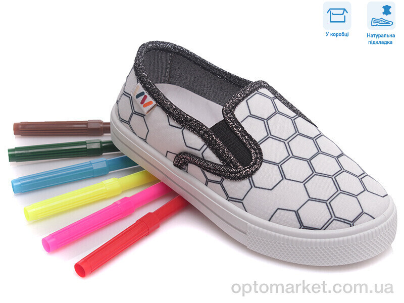 Купить Сліпони дитячі R107850352 Weestep білий, фото 1