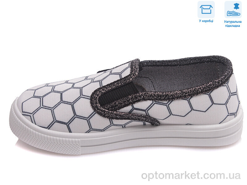 Купить Сліпони дитячі R107850352 Weestep білий, фото 2