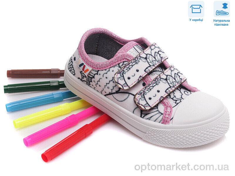 Купить Кеди дитячі R107850354 Weestep білий, фото 1