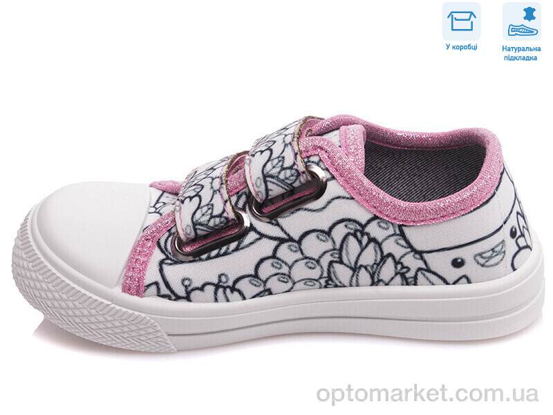 Купить Кеди дитячі R107850354 Weestep білий, фото 2