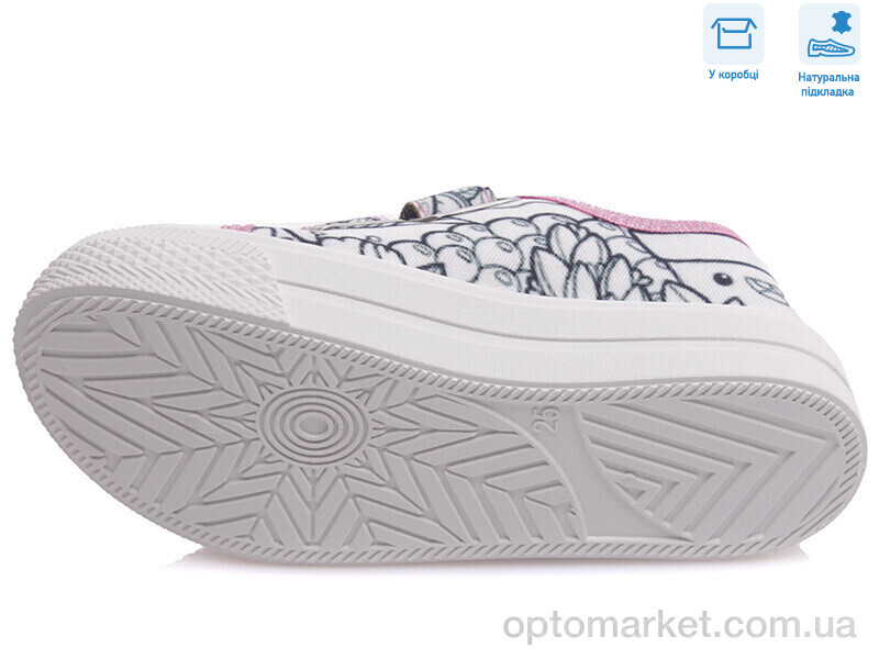 Купить Кеди дитячі R107850354 Weestep білий, фото 3