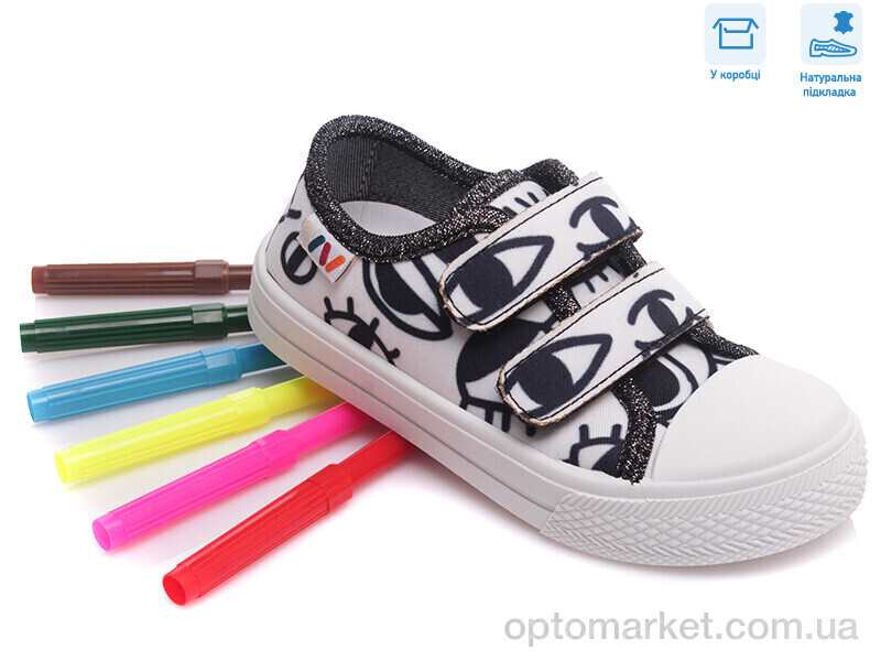 Купить Кеди дитячі R107850356 Weestep білий, фото 1