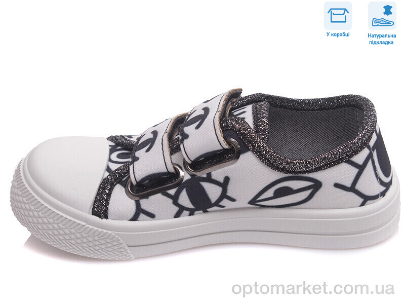 Купить Кеди дитячі R107850356 Weestep білий, фото 2