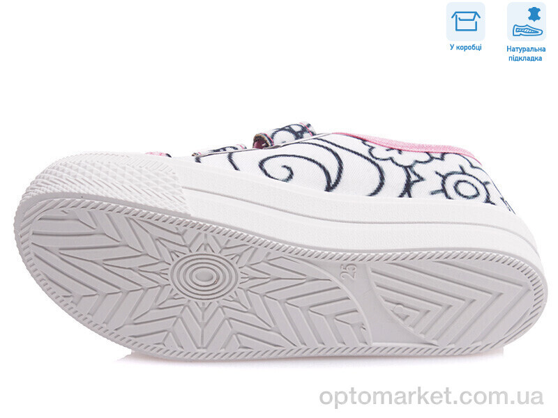 Купить Кеди дитячі R107850357 Weestep білий, фото 3