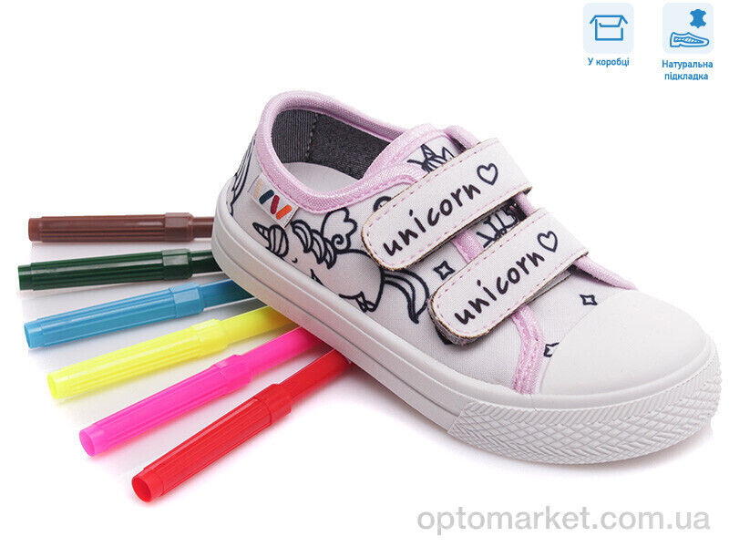 Купить Кеди дитячі R107850358 Weestep білий, фото 1