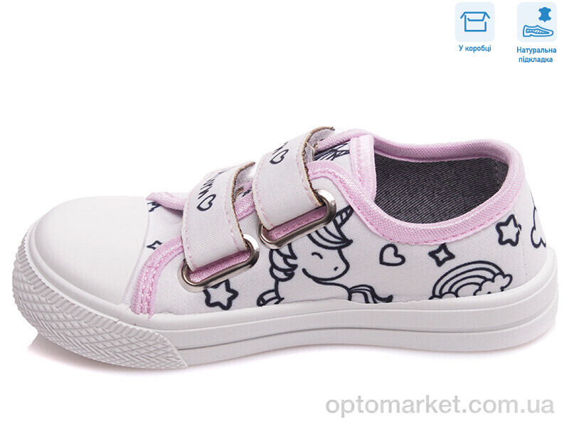 Купить Кеди дитячі R107850358 Weestep білий, фото 2