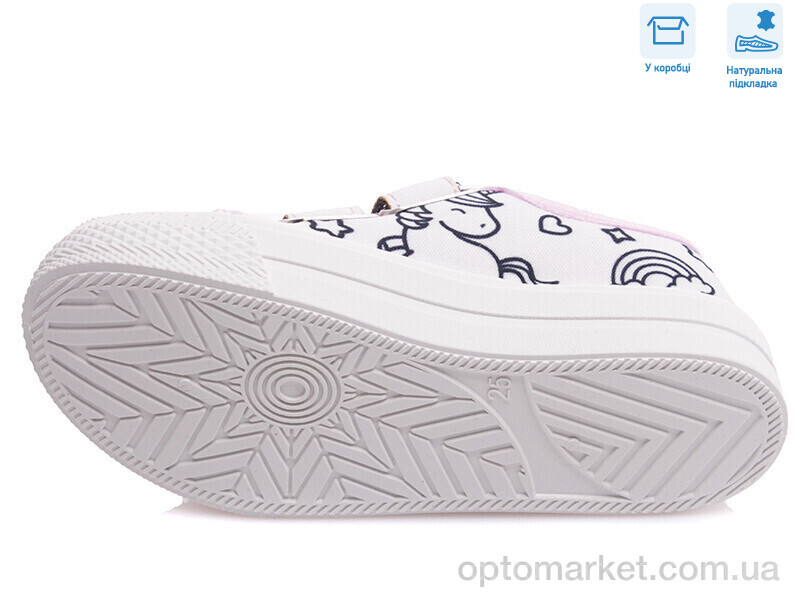 Купить Кеди дитячі R107850358 Weestep білий, фото 3