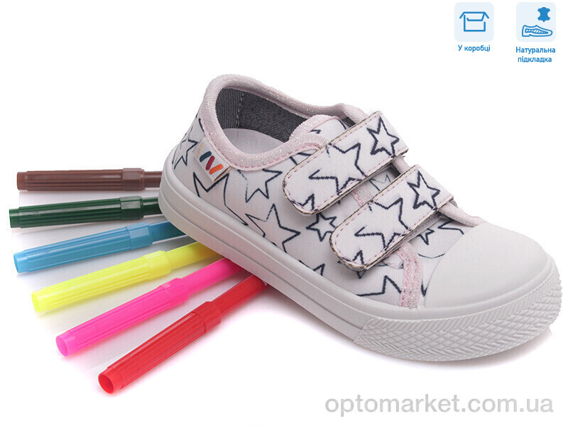 Купить Кеди дитячі R107850359 Weestep білий, фото 1