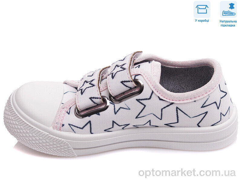 Купить Кеди дитячі R107850359 Weestep білий, фото 2