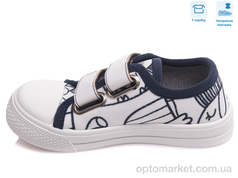 Купить Кеди дитячі R107850360 Weestep білий, фото 2
