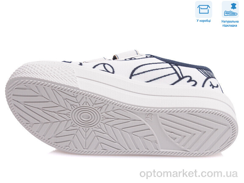 Купить Кеди дитячі R107850360 Weestep білий, фото 3