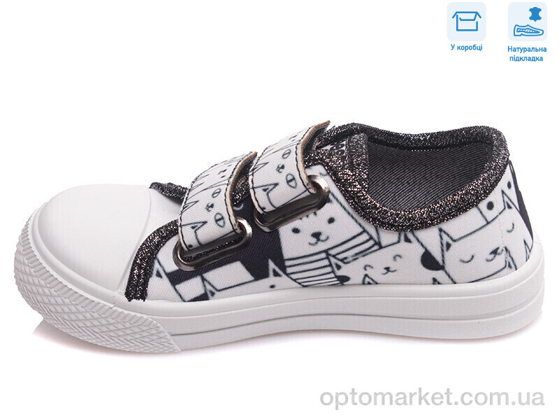 Купить Кеди дитячі R107850361 Weestep білий, фото 2