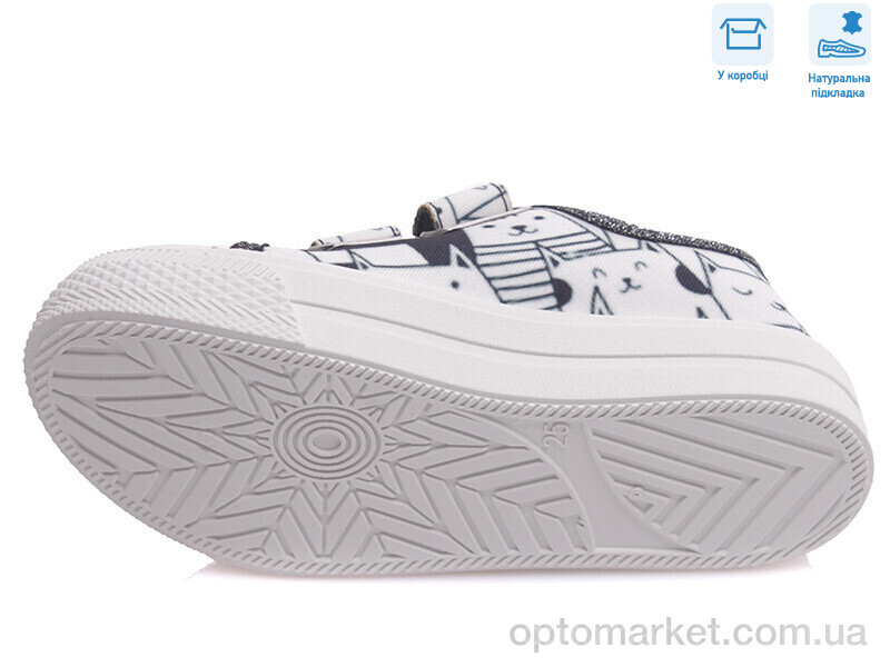 Купить Кеди дитячі R107850361 Weestep білий, фото 3