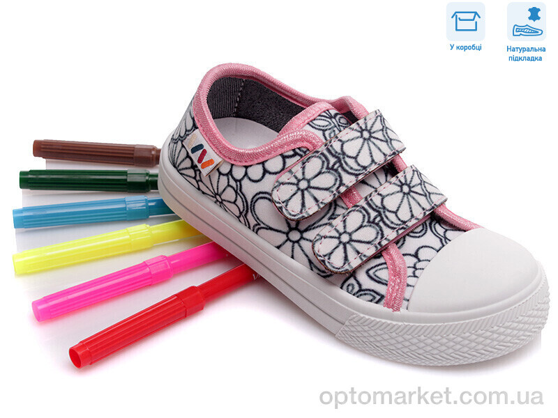 Купить Кеди дитячі R107850363 Weestep білий, фото 1