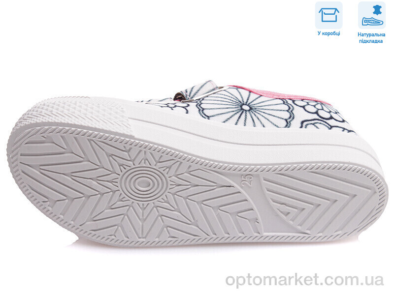 Купить Кеди дитячі R107850363 Weestep білий, фото 3