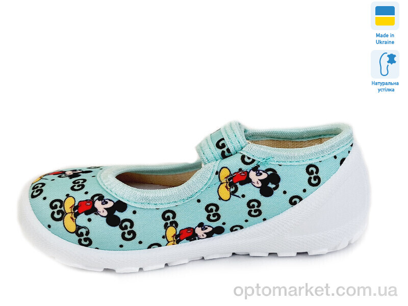 Купить Капці дитячі R107850370 Weestep блакитний, фото 2