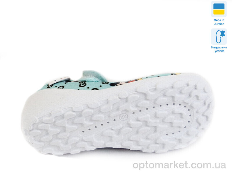 Купить Капці дитячі R107850370 Weestep блакитний, фото 3