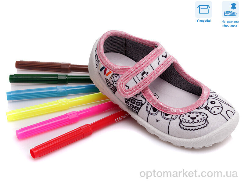 Купить Капці дитячі R107850374 Weestep білий, фото 1