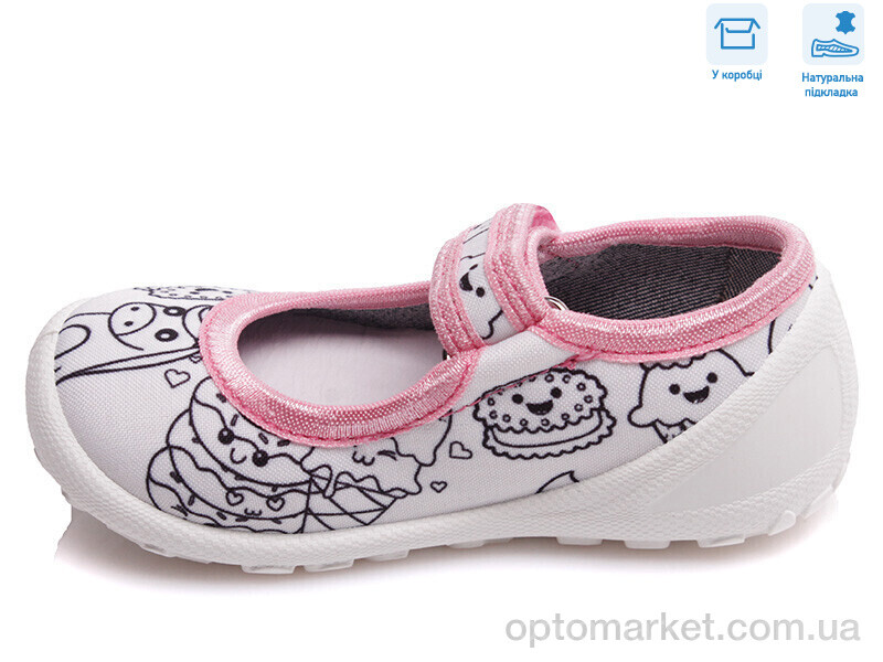 Купить Капці дитячі R107850374 Weestep білий, фото 2