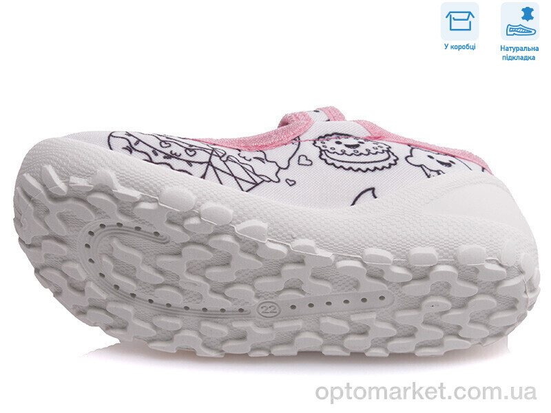 Купить Капці дитячі R107850374 Weestep білий, фото 3