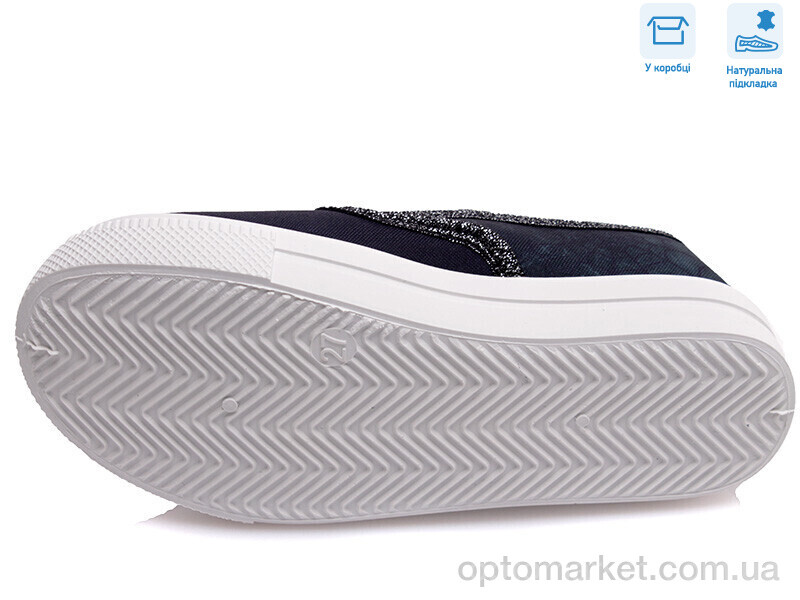 Купить Сліпони дитячі R107850382 Weestep синій, фото 3