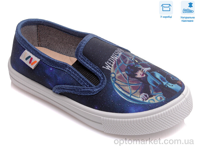 Купить Сліпони дитячі R107850384 Weestep синій, фото 1