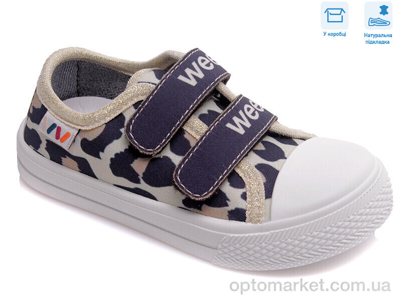 Купить Кеди дитячі R107850386 Weestep синій, фото 1